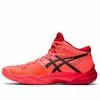 (WMNS) Asics Sky Elite FF Mt Tokyo Comfortable Breathable Running Shoes Red 1052A048-701 -Nike shoes-shop main square 73c49a36 4293 431e b690 792ab4ee183b