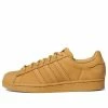 Adidas Originals Adidas Superstar 'Golden Beige' GZ4831