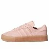 Adidas Originals (WMNS) Adidas Samba Rose 'Icey Pink' B28164 -Nike shoes-shop main square 7970fedd 8434 498d b7e8 fbbb005c5b05