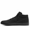 Nike SB Skateboard Charge Mid Canvas Black CN5264-002 -Nike shoes-shop main square 79c87f83 21ab 49eb b46d 76516da2e8cf