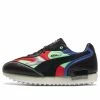 Puma FUTURE RIDER KING TRAINERS 374459-01 -Nike shoes-shop main square 82206a78 f5bd 49a9 a6aa 539019bc6231