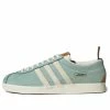 Adidas Originals Gazelle Vintage Lightweight Non-Slip Casual Skate Shoes Green Unisex H02229 -Nike shoes-shop main square 8392212e aff2 4f3a b541 f0d48134cd9c