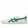 Asics Aaron Shoes White/Green 1203A061-100 -Nike shoes-shop main square 84403f77 df34 475f a722 8c1bc5e97e98