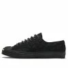 Converse Jack Purcell 'Triple Black' 169597C