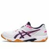 Asics Gel-Rocket 10 1073A047-102 -Nike shoes-shop main square 8606fe5c ddd8 448e 925c 06f007382907