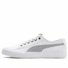 Puma Bari White 369116-13 -Nike shoes-shop main square 86c55be8 009b 4137 b881 9401f71b77d6