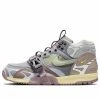 Nike Air Trainer 1 'Honeydew' DH7338-002