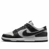 Nike Dunk Low 'Chenille Swoosh - Black Grey Fog' DQ7683-001 -Nike shoes-shop main square 8832fc17 b30a 4ca4 a645 95a672383005
