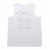 Nike NBA Jersey LeBron James Lakers MVP . 23 White CT4206-100 -Nike shoes-shop main square 8a3e7f33 e5d5 4558 95fb 59b7217f35bd