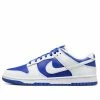 Nike Dunk Low 'Racer Blue White' DD1391-401 -Nike shoes-shop main square 8b32445a aeb4 40a4 8916 c3370bb7c6a7