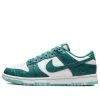 (WMNS) Nike Dunk Low 'Ocean' DV3029-100