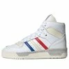 Adidas Originals Rivalry High 'French Tricolor' EE6371 -Nike shoes-shop main square 8e2f6b5a 51cd 4f98 9159 0b6215f0319d