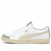 PUMA Ralph Sampson 70 375474-01 -Nike shoes-shop main square 90a59983 40d1 46b7 b85a c46471d4d228