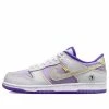 Nike Union LA X Dunk Low 'Passport Pack - Court Purple' DJ9649-500 -Nike shoes-shop main square 9616af6b 239b 4cdb 9f14 0191d872bb34