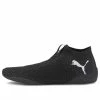 PUMA Active Gaming Footwear 'Black White' 306663-01