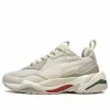 Puma Thunder Spectra 'Whisper White' 367516-12 -Nike shoes-shop main square 9c1fcf41 5445 4c95 8062 0dd96e95468e