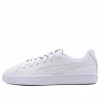 (WMNS) Puma Basket Crush Emboss 'White' 369595-01 -Nike shoes-shop main square 9da7e52d 565c 48a4 b58b 3da6d22cecb1