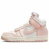 (WMNS) Nike Dunk High 1985 'Arctic Orange' DV1143-800 -Nike shoes-shop main square 9e905483 70a6 4632 b034 ea565c15778b