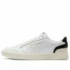 PUMA Lo Perf Soft X Ralph Sampson 'White Black Brown' 372395-03 -Nike shoes-shop main square 9f4916d1 8d58 46d5 80f3 669902bb56f7