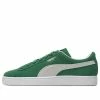 PUMA Suede Teams 'Celtics' 380168-02 -Nike shoes-shop main square a2b84d16 6563 4702 be3b 3337d28b7681