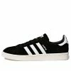 Adidas Originals Campus ' White' BZ0084