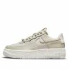 (WMNS) Nike Air Force 1 Pixel 'Light Stone' CK6649-104