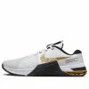 Nike Metcon 8 'White Gold Suede' DO9328-100