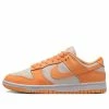 (WMNS) Nike Dunk Low 'Peach Cream' DD1503-801 -Nike shoes-shop main square adb1ed67 db3c 4210 badb f37496da68e8