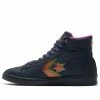 Converse Pro Leather High 'Heart Of The City - Shanghai' 170237C