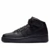 Nike Air Force 1 Mid '07 'Triple Black' CW2289-001 -Nike shoes-shop main square b03b0cc0 c765 41ef b325 ddaa6527af39
