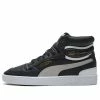 Puma Ralph Sampson Mid 370847-01
