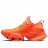 (WMNS) Nike Air Zoom SuperRep 'Total Orange' BQ7043-888 -Nike shoes-shop main square b4ab4d5c c0d1 4126 a7d9 e12a957dac1e