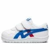 Asics Japan S Sneakers/Shoes 1194A082-139
