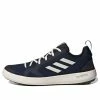 Adidas Terrex Climacool Boat Summer.Rdy 'Collegiate Navy' BC0507 -Nike shoes-shop main square c01dd20f caf8 4e52 8114 d5def6134c1f