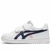 (PS) Asics Japan S 'White Thunder Blue' 1204A008-104 -Nike shoes-shop main square c2626a6c 83b8 4747 9d33 51f7c5adbe3c