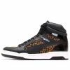 Puma Slipstream Mid MIJ Leopard ATM 383720-01