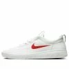 Nike Nyjah Free 'Alternating Swoosh' BV2078-105 -Nike shoes-shop main square c7a95b35 f14d 4be4 9a99 325a243722aa