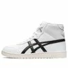 Asics Japan L Mid 'White Black' 1191A313-101