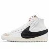 Nike Blazer Mid '77 Jumbo 'White Black' DD3111-100