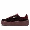 (WMNS) Puma Fenty X Velvet Creeper 'Burgundy' 364466-02