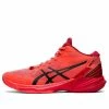Asics Sky Elite Ff Mt 2 Tokyo 'Sunrise Red Eclipse Black' 1051A071-701 -Nike shoes-shop main square d0d3b94d 0217 46a5 bfa1 71549f33d965