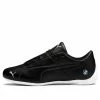 Puma BMW MMS Future Cat Ultra 306242-04