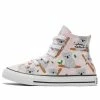 Converse Chuck Taylor All Star 671100C