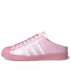 Adidas Originals Adidas Superstar Mule 'True Pink' FX2756 -Nike shoes-shop main square d85e7d55 4d97 4de9 aee4 9b4270716005