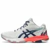 Asics Netburner Ballistic FF MT 2 1051A069-960 -Nike shoes-shop main square d9974f02 28f2 4d5d ac98 25369e5d650e