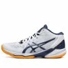 Asics Sky Elite FF MT 2 1051A065-103 -Nike shoes-shop main square dd0e83df 418f 4eb8 bc29 28ee4ca33f43