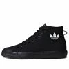 Adidas Originals Adidas Nizza Hi B41651 -Nike shoes-shop main square df0de84f 1f9f 4a60 9384 3277f3a16f8e