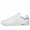 Adidas Originals Adidas Stan Smith 'White Royal Blue' GW0489