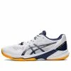 Asics Sky Elite FF 2 1051A064-103