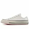 Converse Chuck 70 Ox 'White Patent' 162439C -Nike shoes-shop main square e65fac52 d9bd 4754 beec d35f1afc0ed1